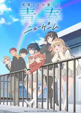 星光影院热门影片4